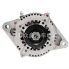 Adequado para Toyota Gerador Durável de Alta Qualidade 27060-0H040 13794N Aek3032 Lra03032