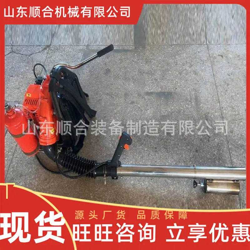 微信截图_20251203105142