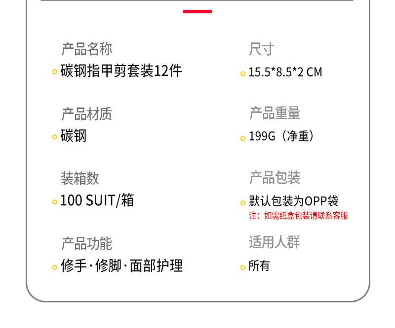 未标题-1_08.jpg