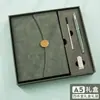 Caja de Regalo con Set de Bloc de Notas de Negocios A5 Regalo para Reunión Anual de Empresa Logo Imprimible Cuaderno de Alta Gama Personalización