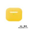 Adequado para Nova Capa Protetora Universal de Silicone para Fone de Ouvido Apple Airpods4 Capa para Fone de Ouvido Bluetooth Capa Protetora Modelo Personalizado