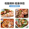 Sal Marina, Granos de Pimienta Negra, Gránulos de Limón, Condimento Mixto, Pimienta Molida para Filete Estilo Occidental, Pasta y Condimento para Fitness