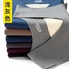 Parches para Chaleco sin Costuras Doble Capa Terciopelo Hengde Aislamiento Térmico Chaleco de Terciopelo Doble Cara para Hombre Chaleco Engrosado con Más Terciopelo