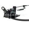 Adecuado para sensor de velocidad de rueda ABS Honda 57455TA0A01,57455-TA0-A01