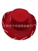 Chapéu de Cowboy Ocidental para Carnaval Grande Alongado Chapéu de Cowboy com Corda Dick Cowboy Multicor Tecido Não Tecido Chapéu para Estilização