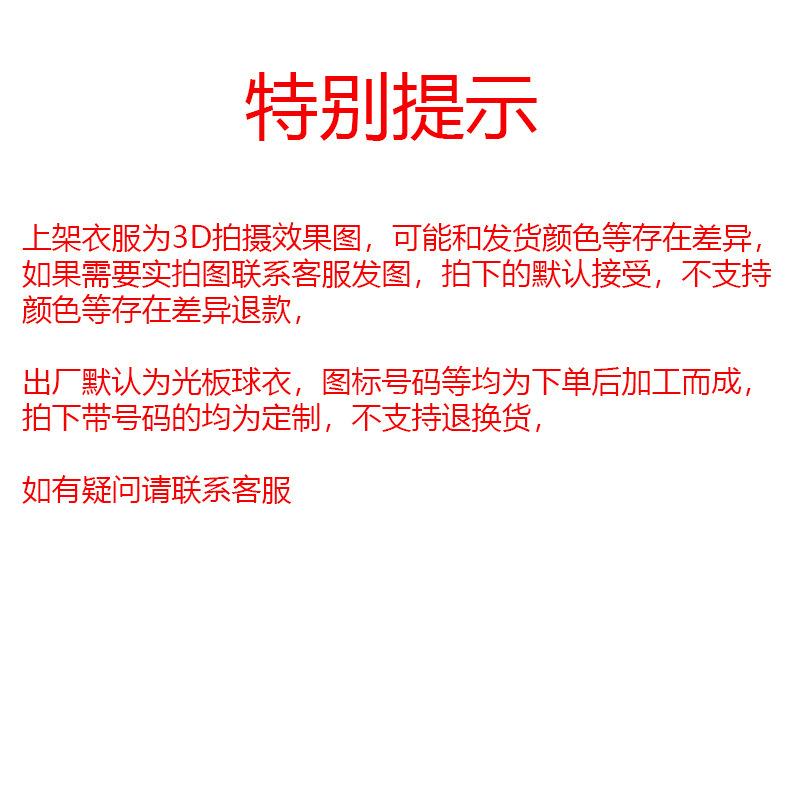 驳回3