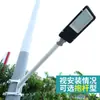 Cabeza de farola brazo de recogida poste de farola solar brazo de lámpara de arte en hierro poste de sujeción montado en pared de acero inoxidable universal impermeable exterior