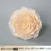 Cabeza de Flor de Peonía Artificial de Mil Hojas, Diámetro 10 cm, Material para Accesorios de Pasador Hecho a Mano, Flor Artificial, Suministro Transfronterizo, Venta al por Mayor por Fabricante
