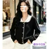Nuevo cárdigan abierto para mujer de primavera y otoño, corte ajustado, con cuello de muñeca, top de suéter de punto, estilo coreano