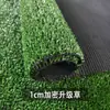 Alfombra de Césped Artificial Verde Premium, Césped Sintético para Gimnasio, Campo de Fútbol, Valla de Obra, Balcón en Azotea, Césped Artificial Falso