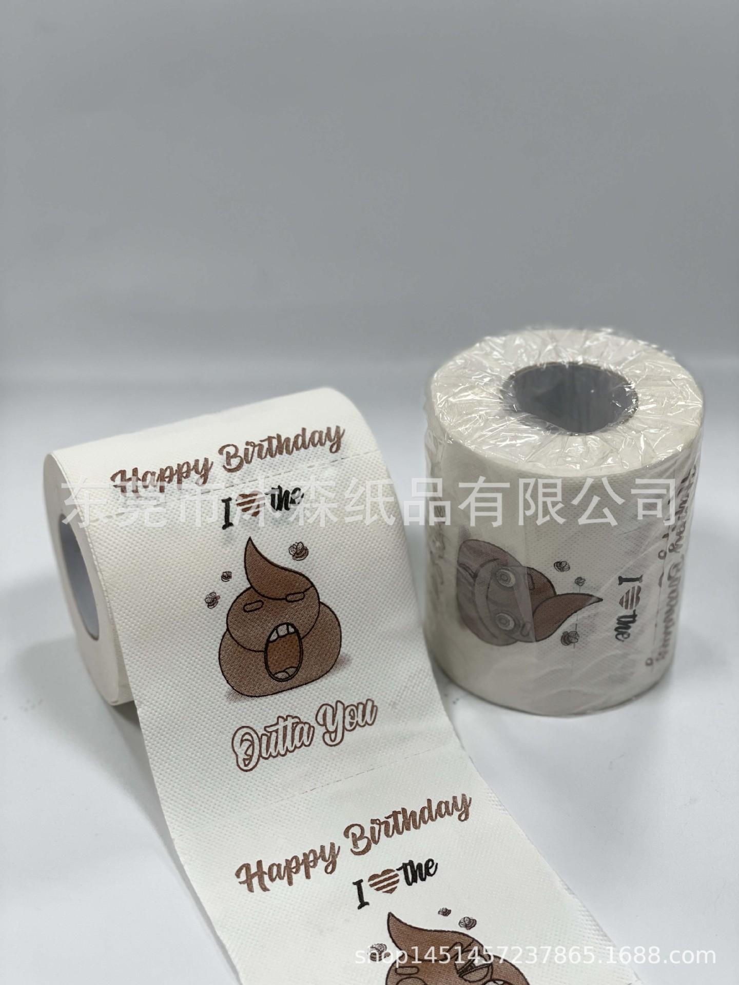 微信图片_20231219110059.jpg