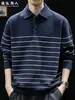 100% Algodón Estilo Old Money Bloque de Color Rayas Manga Larga Camisa Polo Hombre Otoño Nueva Llegada Cuello de Pico Tejer Suéter