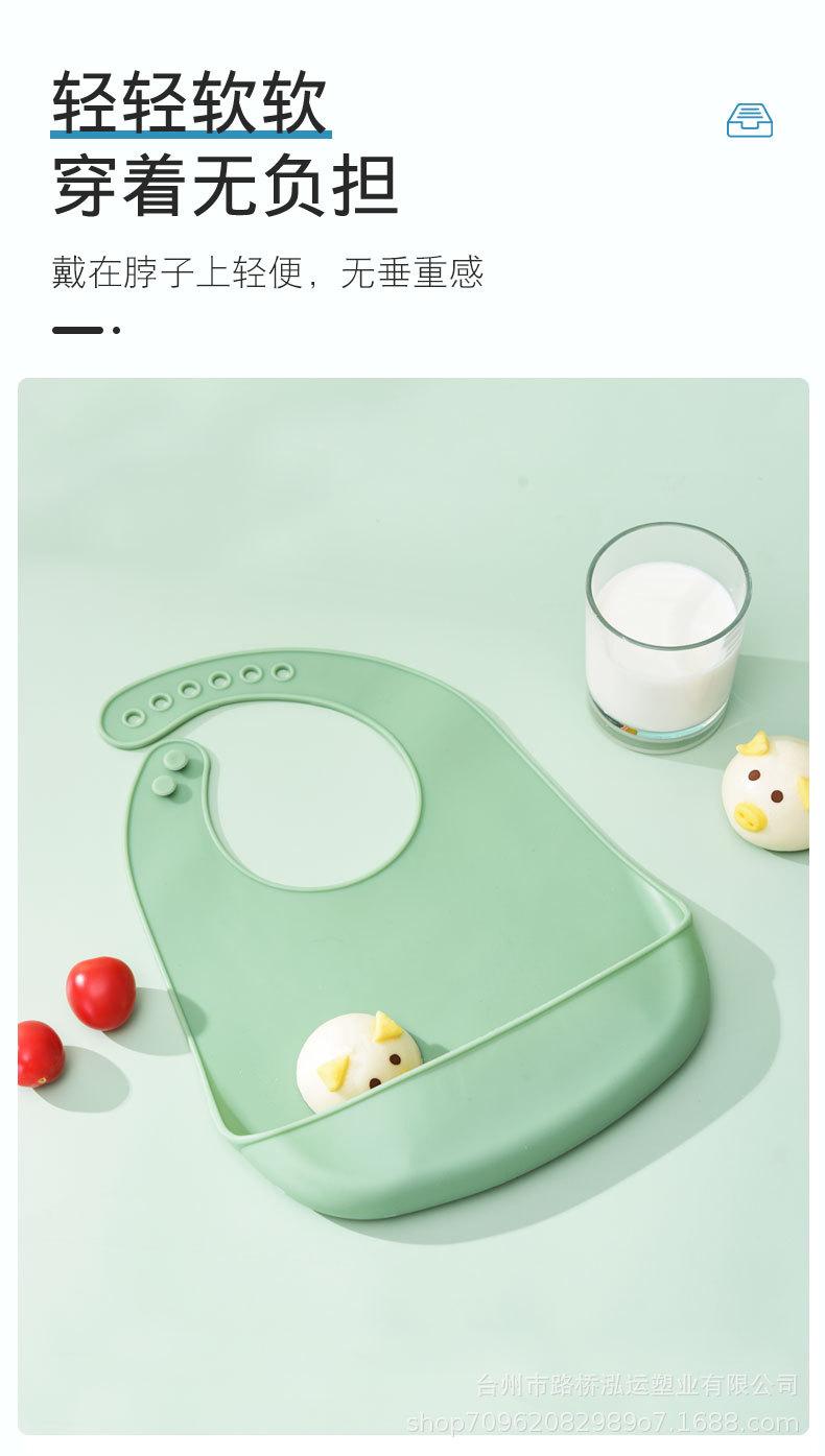 围兜_03.jpg