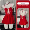 Romance Floral Lencería Sexy Bata de Noche Estilo Deseo Puro Vestido de Tirante de Terciopelo Pequeño Realzador de Busto Ropa de Dormir Ropa de Casa Conjunto A068