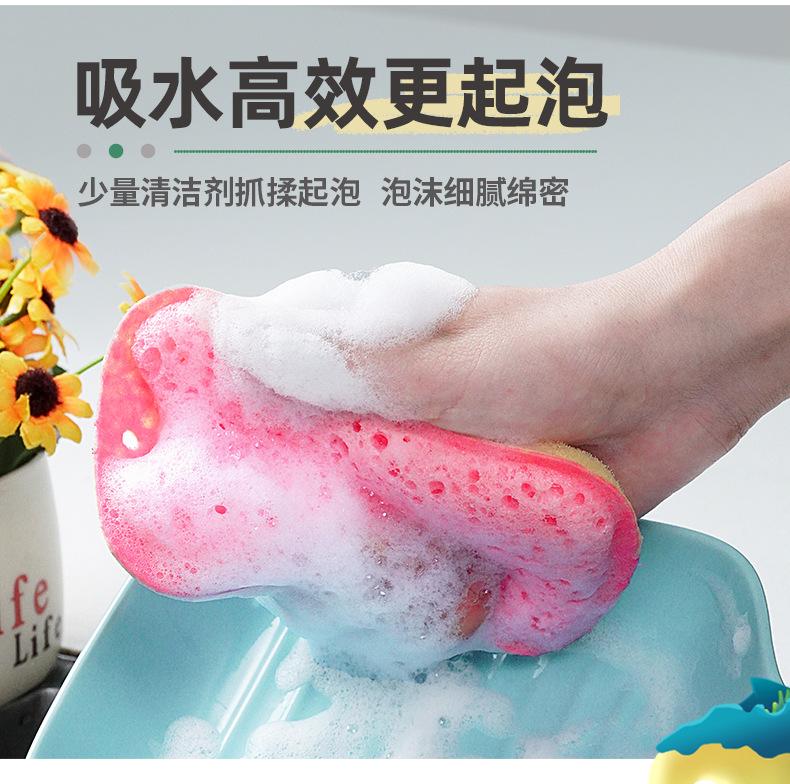详情页-高泡多孔海藻双面海绵擦_09.png