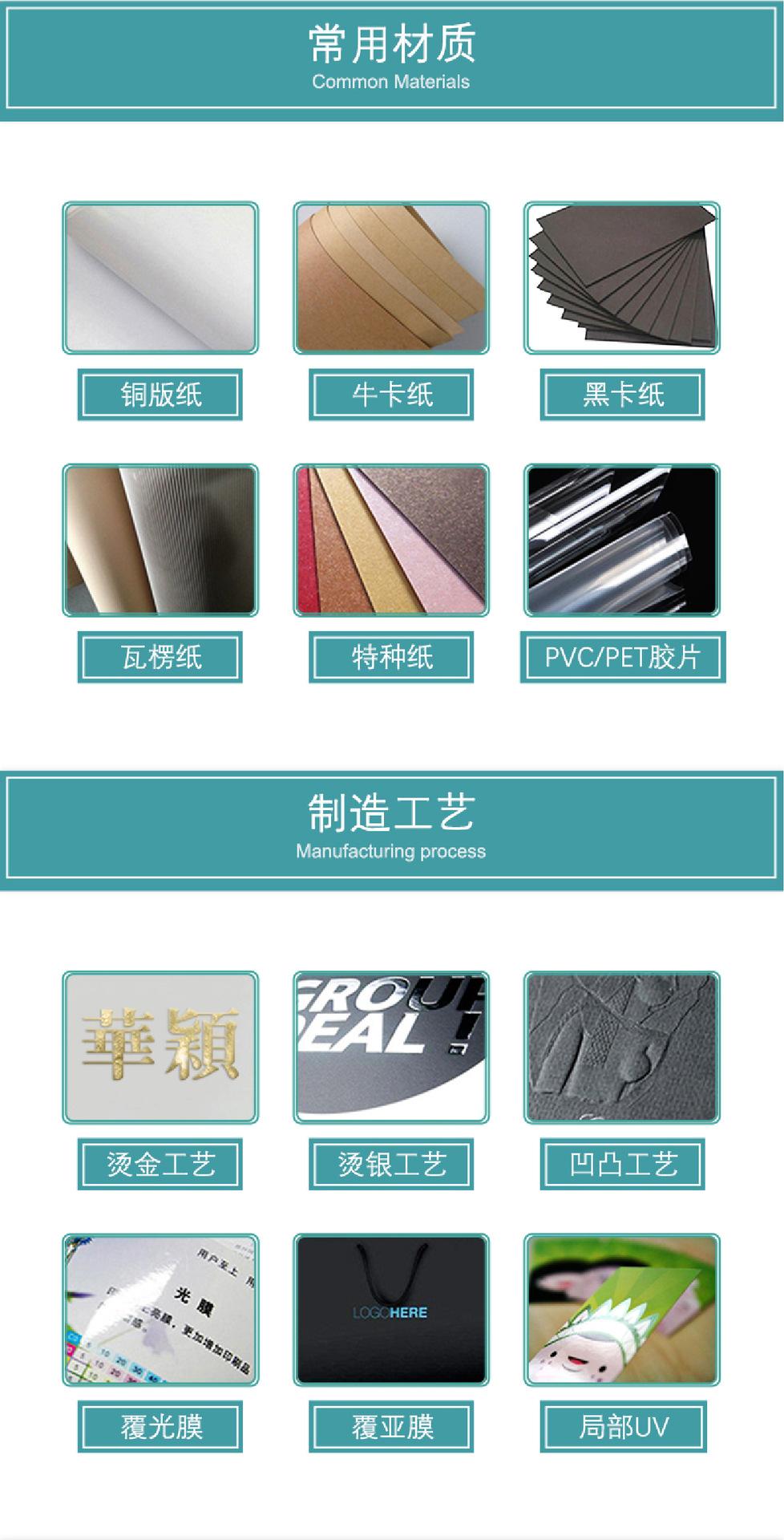 耳机卡盒白-07.jpg