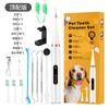 Limpiador Dental Ultrasónico para Mascotas Dikang, Removedor de Sarro Dental, Dispositivo Visual para Limpieza de Dientes, Set de Dispositivos para Embellecer los Dientes
