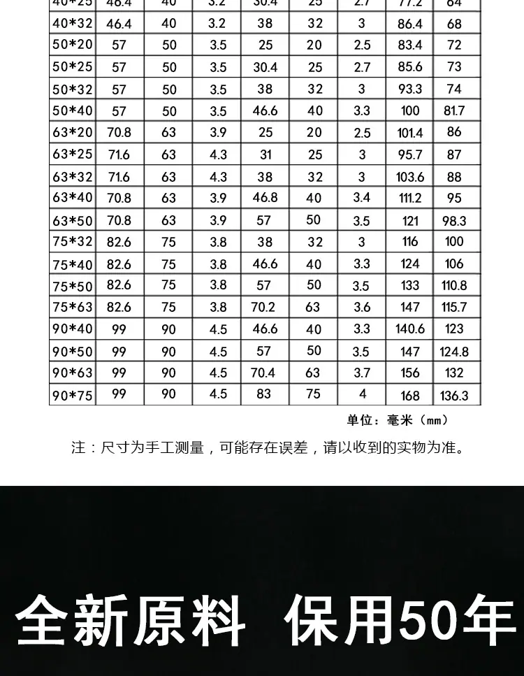 详情模板_03.jpg