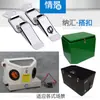 Caja de incubación caja de aviación accesorios de hardware hebilla cerradura de acero inoxidable hebilla de resorte NRH/venta al por mayor de fábrica puede muestra
