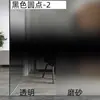 Película de Vidrio para Oficina con Degradado Puntos Anticolisión Simples Decoración de Cintura de Oficina Vidrio con Patrón Geométrico