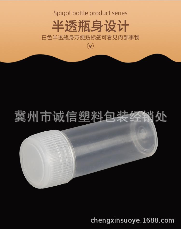详情_07.jpg