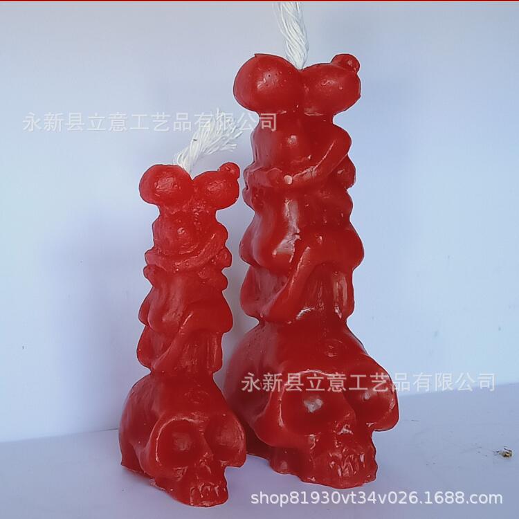 QQ截图20200717221444