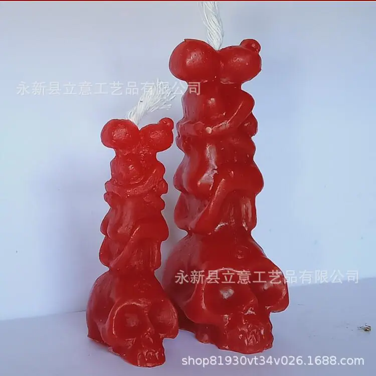 QQ截图20200717221444