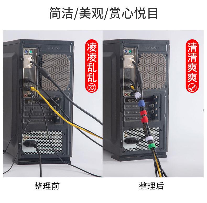 详情页_10