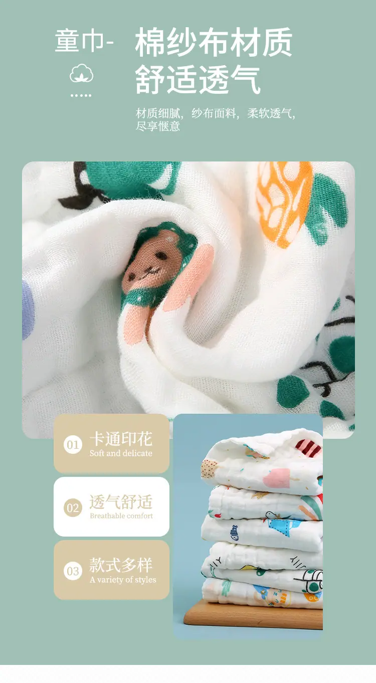 详情1_06.jpg