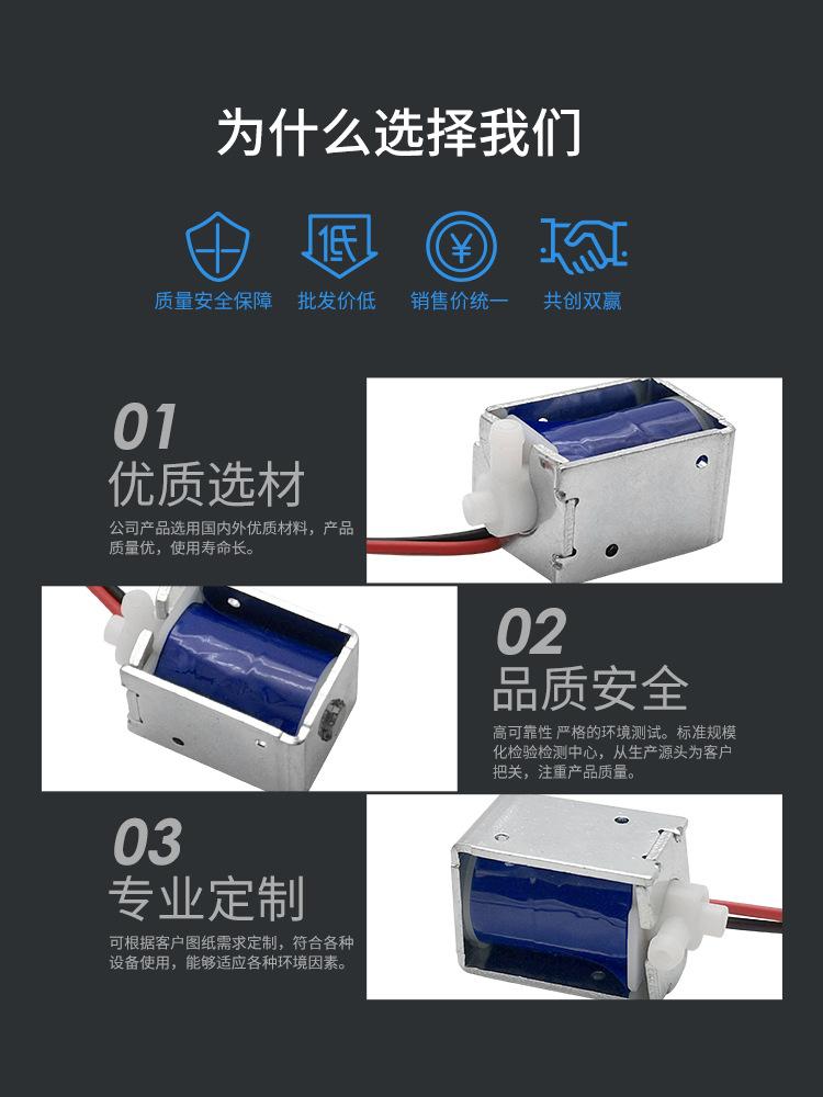 河源品成详情页_04.jpg