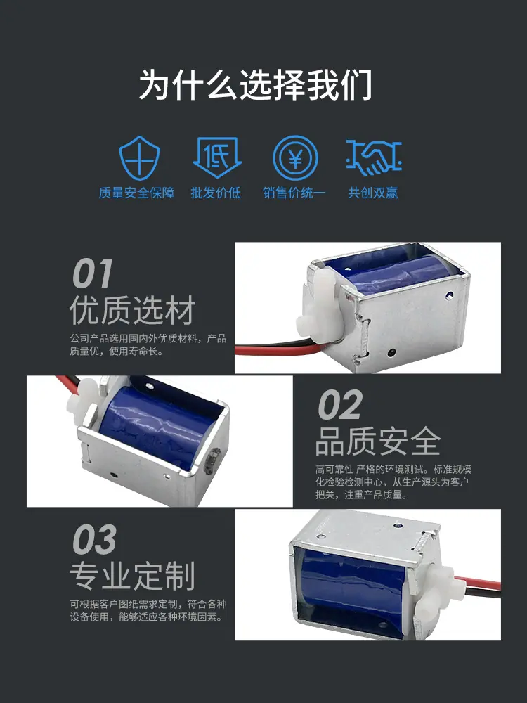 河源品成详情页_04.jpg
