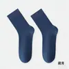 Meias Finas de Verão para Homem, Meia-Calça Respirável de Algodão Puro, Anti-Odor, Absorventes de Suor, Meias Longas Sem Costura para Primavera e Verão