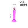 Pene de simulación de venas azules, masturbación femenina, mini tapón anal, consolador, aparato femenino, productos sexuales femeninos