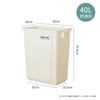 Papelera sin tapa, gran capacidad, para uso comercial, oficina, hogar, sala de estar, cocina, baño, especial.