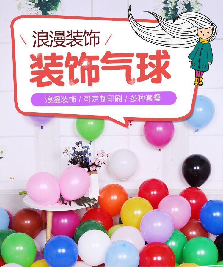 090C1431B7969749DD3EBCE7264AE2