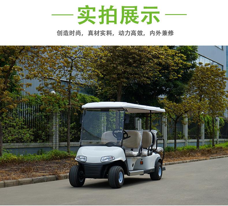 高尔夫球车详情2_06.jpg