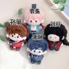 Animación Japonesa Hechizo Secundario Regreso a la Guerra Luz y Noche Conan Muñeco de Peluche Llavero Muñeco del Espacio Profundo Colgante