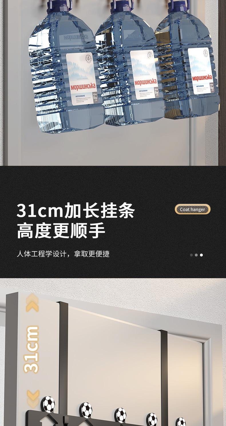 211220-门后挂钩3D-4只_08.jpg