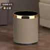 Cubo de basura Doméstico de alta apariencia sala de estar baño grande dormitorio tapa cuero doble capa cubo metálico lujo ligero Alto sentido