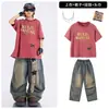 Trajes de actuación de street dance para niños, ropa de actuación de hip-hop para niños, trajes de hip-hop para niños, atuendos modernos de jazz para niñas