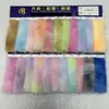 Mink Arco-Íris, Tie-Dye de Veludo Mink, Mink Europeu Colorido, Mink Milho Degradê, Tecido de Pelúcia Bubble Mart