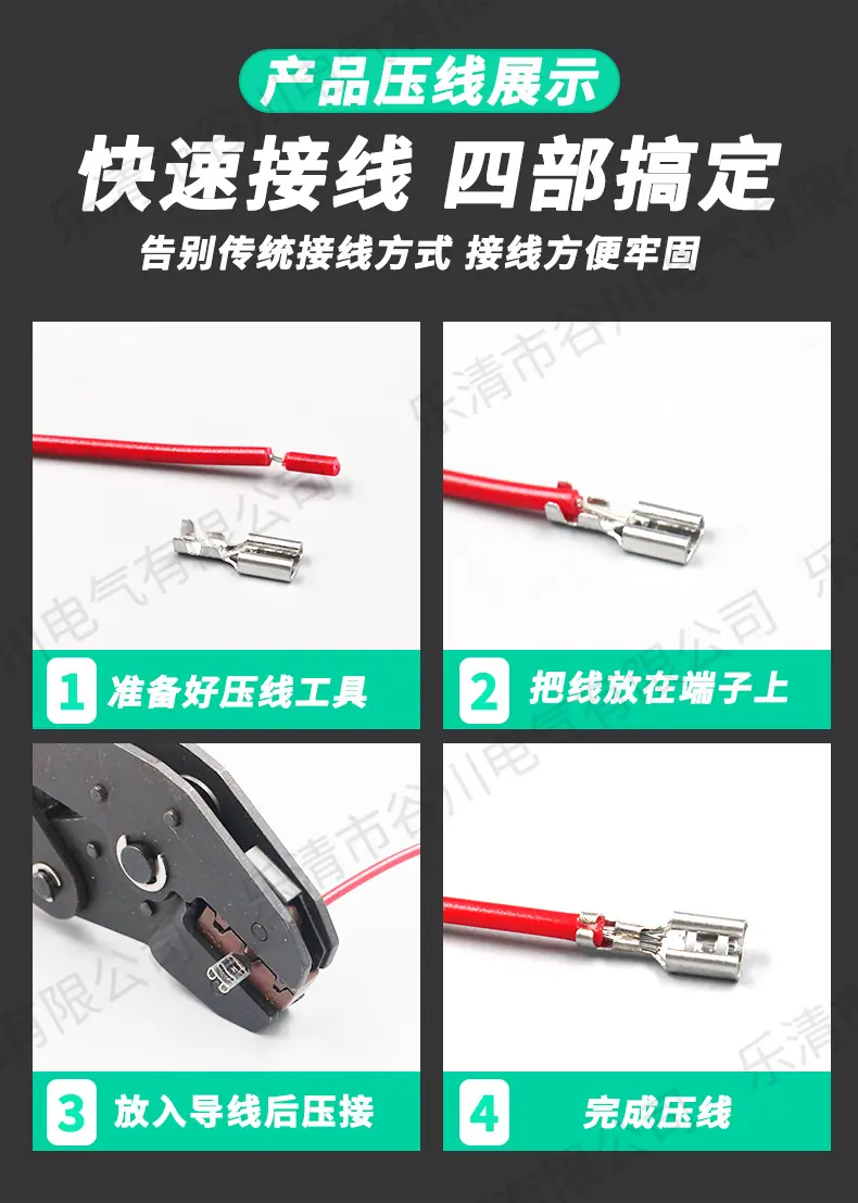 详情_08
