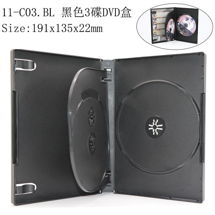 SS-11-C03B.BL.jpg