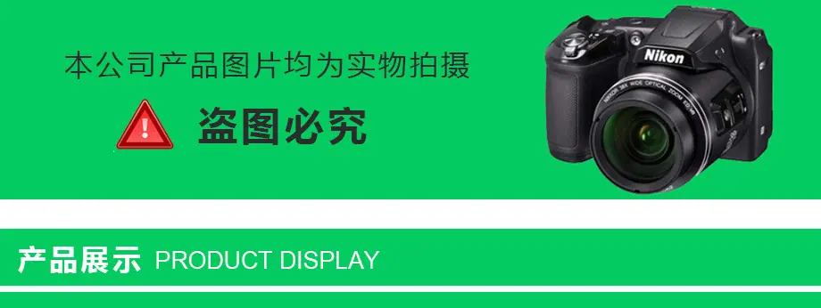 厂家直销 货源产地 一件代发 批发 现货 定制 供应 (2)