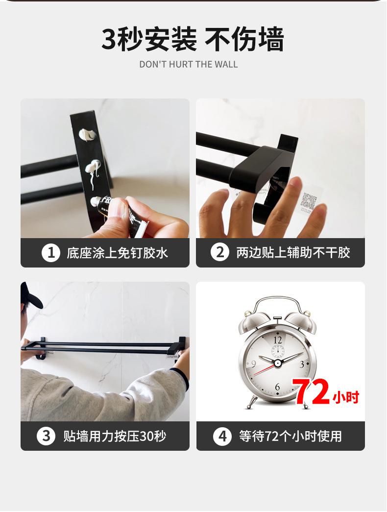 详情_13.jpg