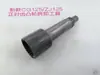 Código de Engenharia Elétrica de Motor Reparo de Magneto Reparo de Magneto Mecânico de Automóvel Ferramenta de Luva Extrator de Reparo Ferramenta de Engenharia Elétrica de Motor Bandeja de Ferramentas