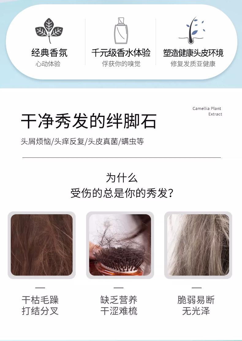 详情图片_ (2).jpg