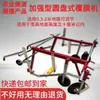 Nueva Máquina Mulchadora Mejorada Tercera Generación Aplicadora de Mulch Manual Máquina Mulchadora Multifuncional Herramienta para Cubrir con Plástico