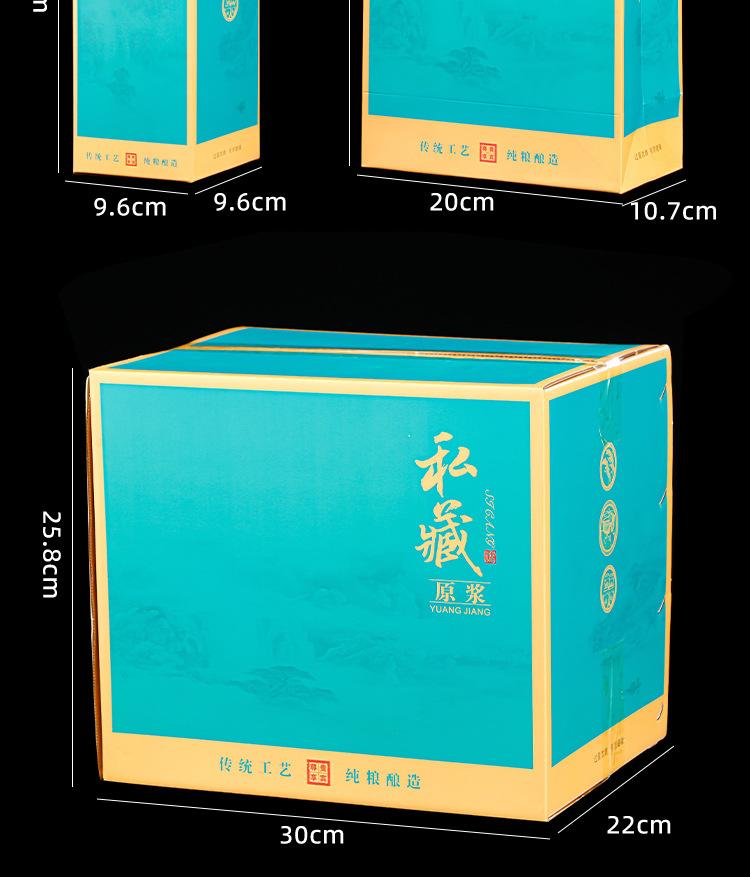 空玻璃酒瓶批发