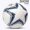 Venta al por mayor profesional de balones de fútbol: Cosido a máquina de PU, tallas 4 y 5, adecuado para estudiantes de primaria, duradero, a prueba de explosiones y engrosado para un rendimiento mejorado en competiciones